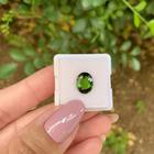 Turmalina Verde Oval 2,25ct