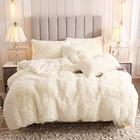 Uhamho Faux Fur Velvet Fluffy Bedding Duvet Cover Set Down Edredom Quilt Cover with Pillow Shams, Ultra Soft Warm and Durable (Queen, Creme)