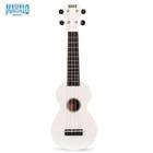 Ukulele Branco Seven Soprano Suk-07 Wh + Capa - Lehmox