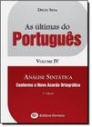 Últimas do Português, As: Análise Sintática - Vol.4