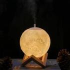 Umidificador Aromatizador Luminária abajur Lua Cheia 3d