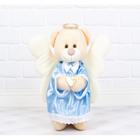 Urso anjo de pelucia 30 cm para batizado e decoração