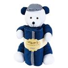 Urso com Boné Azul Marinho e manta bebê