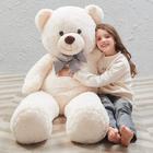 Urso de Pelúcia Gigante MaoGolan 120cm - Teddy Bear para Crianças