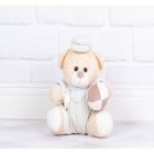 Urso de pelucia macacão com brinquedo - tedde 12 cm