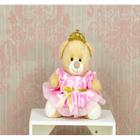 URSO DE PELUCIA TEDDE 12 cm - PRINCESA PETIT - CKD CONFECÇÕES