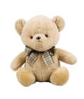 Urso Marrom Sentado Laço 44cm Pelúcia - Fofy Toys