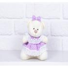 URSO TEDDE 12 cm VESTIDO BABY - PELUCIA PALHA