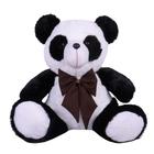 Urso Teddy De Pelúcia Sentado Com Laço Tamanho G 50cm - Beca Baby