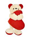 Urso Ursinho Pelúcia Carinhoso Com Coração 30 Cm - Namorados