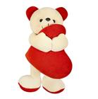 Urso Ursinho Pelúcia Carinhoso Com Coração 30 Cm - Namorados - Ursinho