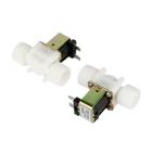 Válvula Solenoide 220v-automação Água - Kit 2 Unid