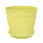 Vaso Aquarela com Prato 4,5 (3,5L) Amarelo Claro NUTRIPLAN