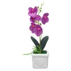 Vaso C/ Orquídea Flor Artificial Decoração Vasinho Porcelana