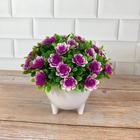 Vaso de Flores Plantas Artificiais Decorativas - Arranjo