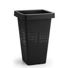 Vaso Decorativo Grego Quadrado 29,5 Litros Preto Tacho 