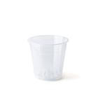 Vaso Pote para Orquídea (0,750L) Transparente NUTRIPLAN