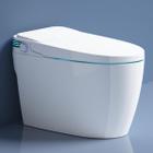 Vaso Sanitário Inteligente vaso sanitário japonês vaso sanitário de luxo bacia sanitária inteligente bacia sanitária eletrônica