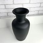 Vaso sevilha cerâmica m 19ax 10l/cm