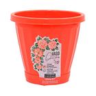 Vaso Uninjet com Prato Coral - 35