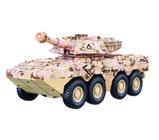 Veiculo Tanque De Guerra Zippy Toys