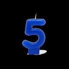 Vela Aniversário Solid Colors Azul Número 5 - 01 unid - Silverfestas