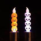 Vela de Led Halloween Sortido 11cm - 1 Un - Silver Plastic Halloween