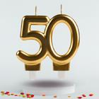 Vela decorada festa 50 Anos Dourada decoração aniversário - SILVER PLASTC