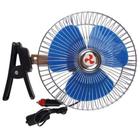 Ventilador Giratório 8 Polegadas 12V 15W - Marine Importa