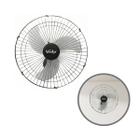 VENTILADOR OSCILANTE DE PAREDE MAX TURBO 210W 60cm VENTEX