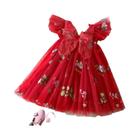 Vestido Borboleta De Verão Para Meninas De 0 A 5 Anos, Malha Floral, Bordado, Vestido De Princesa,