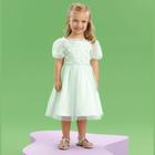 Vestido Festa Infantil Petit Cherie Butterfly Ref. 51113121302