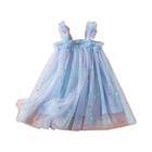 Vestido Infantil de Tule Arco-Íris para Meninas (1-5 anos) - Sem Mangas - Festa de Aniversário