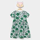 Vestido Infantil Kyly Floral Menina