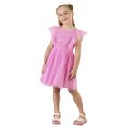 Vestido infantil mon sucré rosa tule relax day 3125236