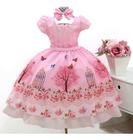 Vestido Luxo Infantil Tema Jardim Encantado Das Borboletas