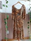 Vestido Midi Animal Print , tamanho Único veste até o 42