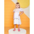 Vestido Momi em Tricoline e Lastex - Branco