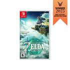 Videogame Nintendo Switch The Legend of Zelda Tears of the Kingdom