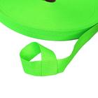 Vies De Boneon 22mm ( 2,2 cm ) - Com 100 Metros