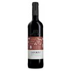 Vinho Esporão Reserva Tinto 750ml - Alentejo