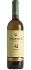 Vinho reguengos alentejo reserva branco 750ml - CARMIM REGUENGOS