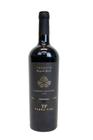 Vinho Terra Fiel Terroir Cabernet Sauvignon 750 ml