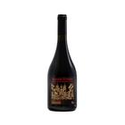 Vinho Tinto Brasileiro Primeira Estrada Gran Reserva Syrah 750ml