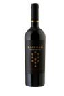 Vinho Tinto Chileno Cabernet Sauvignon Kabbalah Safra 2021 750ml - Bebidas Famosas