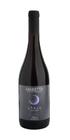 Vinho Tinto Fino Seco Syrah - Giaretta - Giareta