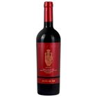 Vinho Tinto Imperial Vin Reserve Merlot 750ml