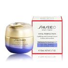 Vital Perfection Uplifting and firming Cream 50ml