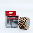 Vital Tape Hyper Elastic SPORTS Bege 5cm X 5m - Faixa Ortopedica