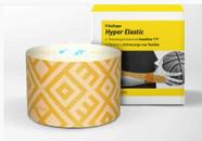 Vitaltape Hyperelastic Sport Bege 5CMX5M C/1UN Fvt03-40